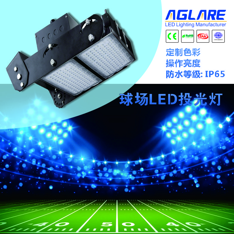 bifa·必发(中国集团)唯一官方网站